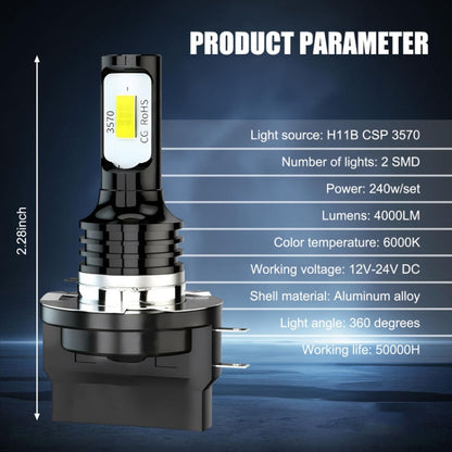 2pcs H11B 3570 2LED 80W Car Headlight Bulbs High Bright Fog Lights, H11B (White), H11B (Yellow), H11B (Ice Blue)