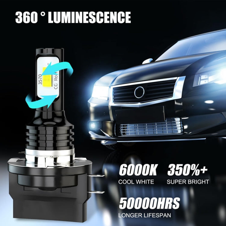2pcs H11B 3570 2LED 80W Car Headlight Bulbs High Bright Fog Lights, H11B (White), H11B (Yellow), H11B (Ice Blue)