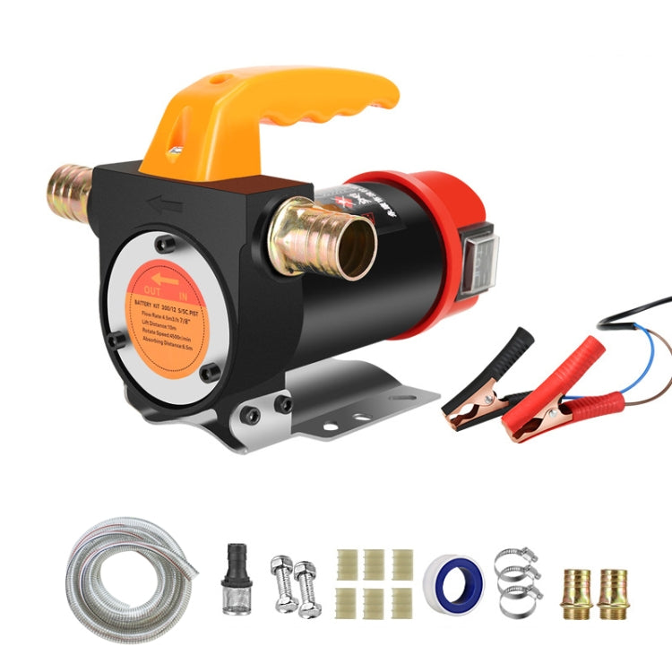 Small Portable Diesel Electric Self-Priming Oil Pump, 12v Single Turn, 12v Single Turn + 4m Tube, 12v Forward And Reverse, 12v Forward And Reverse + 4m Tube, High Power 12v Forward And Reverse, High Power 12v Forward And Reverse + 6m Tube