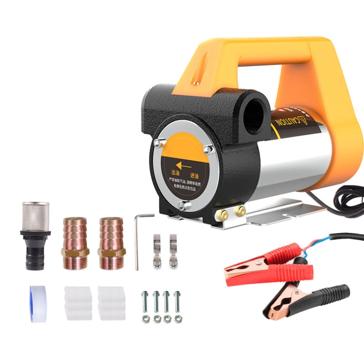 Small Portable Diesel Electric Self-Priming Oil Pump, 12v Single Turn, 12v Single Turn + 4m Tube, 12v Forward And Reverse, 12v Forward And Reverse + 4m Tube, High Power 12v Forward And Reverse, High Power 12v Forward And Reverse + 6m Tube