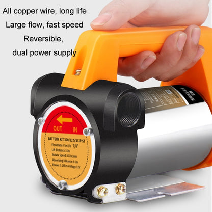 Small Portable Diesel Electric Self-Priming Oil Pump, 12v Single Turn, 12v Single Turn + 4m Tube, 12v Forward And Reverse, 12v Forward And Reverse + 4m Tube, High Power 12v Forward And Reverse, High Power 12v Forward And Reverse + 6m Tube