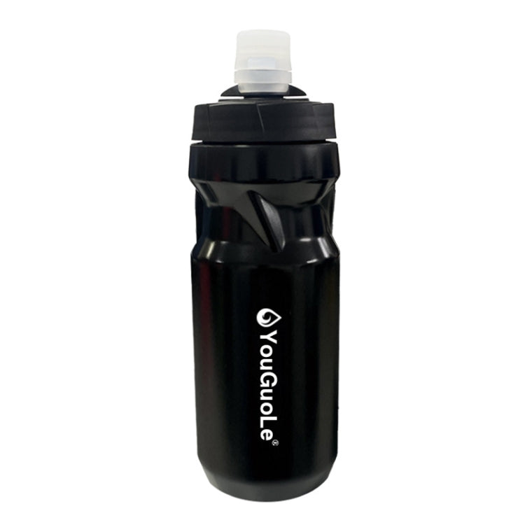 YouGuoLe 600ml PP5 Plastic Outdoor Bicycle Cycling Fitness Squeeze Water Cup