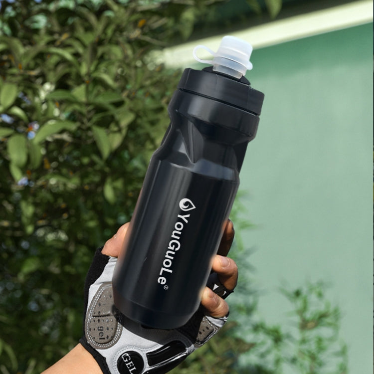 YouGuoLe 600ml PP5 Plastic Outdoor Bicycle Cycling Fitness Squeeze Water Cup
