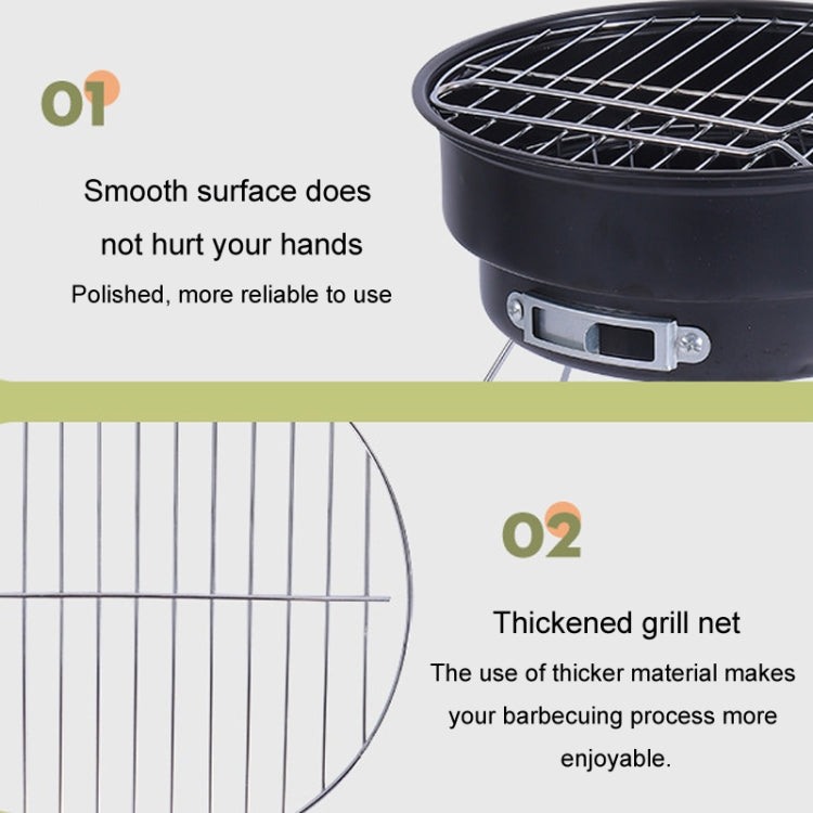 Portable Small Outdoor Folding Round BBQ Grill Wild Camping Cooking Tools, With Storage Bag, No Storage Bag