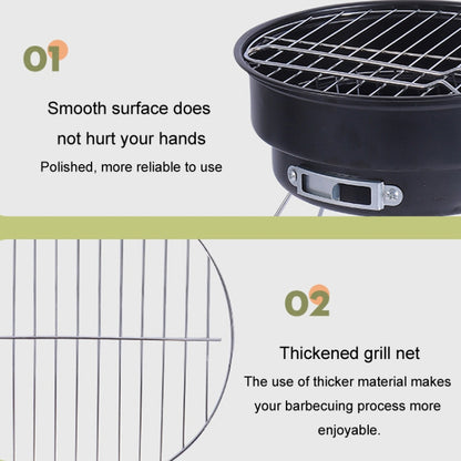 Portable Small Outdoor Folding Round BBQ Grill Wild Camping Cooking Tools, With Storage Bag, No Storage Bag