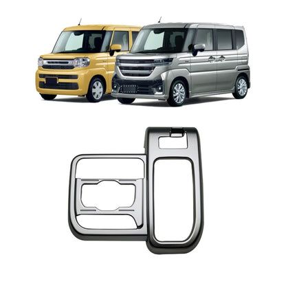 For 2024 Suzuki Spacia Custom Right-Hand Drive Gear Shift Frame Control Panel Decorative Sticker