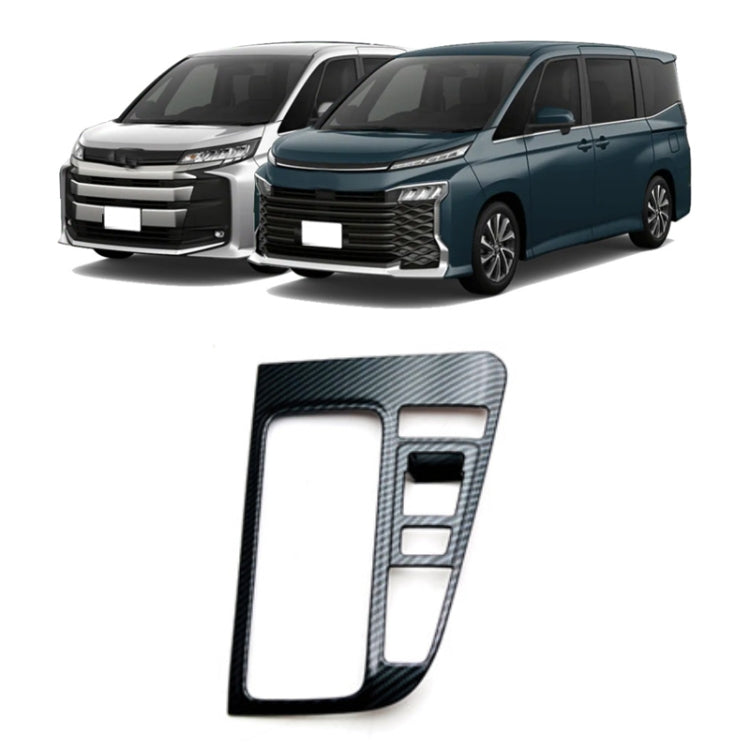 For Toyota 2022 VOXY NOAH 90 Series Right-Hand Drive Front Gear Trim Frame, Gasoline Version, Hybrid Version