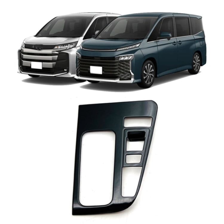 For Toyota 2022 VOXY NOAH 90 Series Right-Hand Drive Front Gear Trim Frame, Gasoline Version, Hybrid Version
