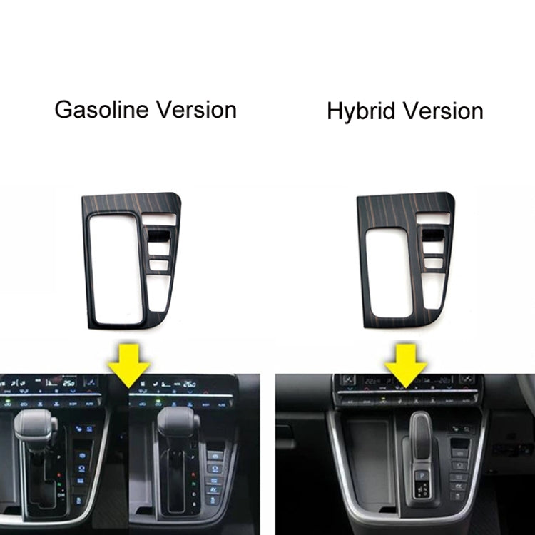 For Toyota 2022 VOXY NOAH 90 Series Right-Hand Drive Front Gear Trim Frame, Gasoline Version, Hybrid Version