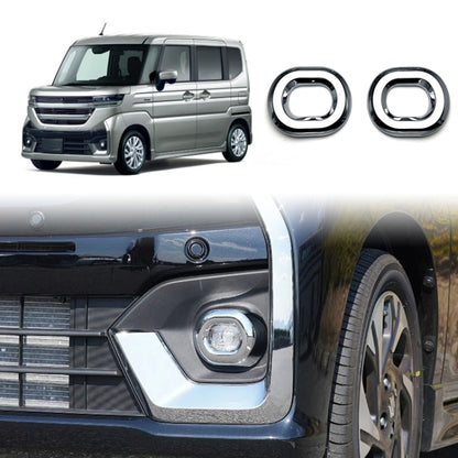 For 2024 Suzuki Spacia Custom MK04 Series Right-hand Drive Front Fog Lamp Cover Electroplating Frame