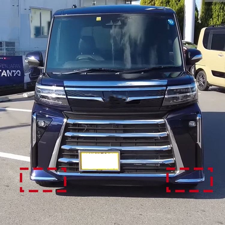 For 2023 Daihatsu Tanto Right-hand Drive Front Bumper Anti-collision Corner Modification