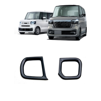 For Honda 2023 N-box JF5/JF6 Right-hand Drive Cup Holder Decorative Frame Patch