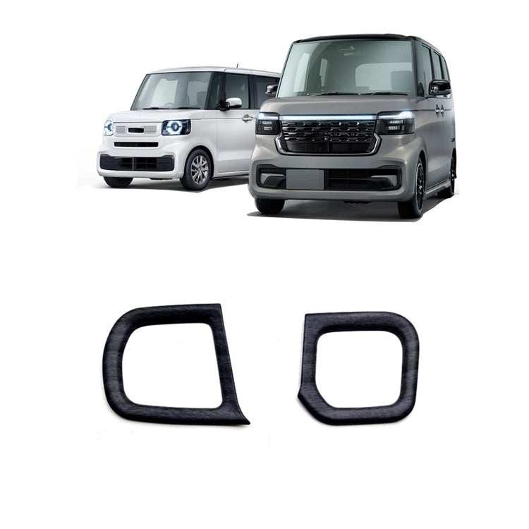 For Honda 2023 N-box JF5/JF6 Right-hand Drive Cup Holder Decorative Frame Patch