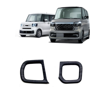 For Honda 2023 N-box JF5/JF6 Right-hand Drive Cup Holder Decorative Frame Patch