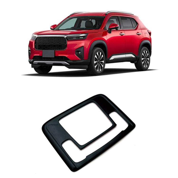 For 2024 Honda WR-V DG5 Series Japanese Version Right-Hand Drive Front Reading Light Decorative Frame