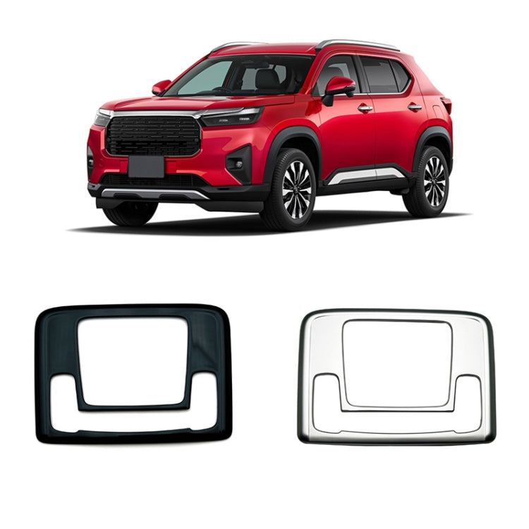 For 2024 Honda WR-V DG5 Series Japanese Version Right-Hand Drive Front Reading Light Decorative Frame