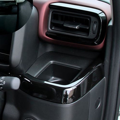 For 2024 Suzuki Spacia Custom Right-hand Drive Dashboard Center Control Strip Sticker