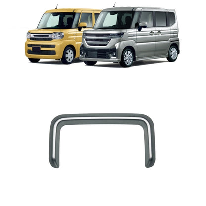 For 2024 Suzuki Spacia MK04 Series Right-hand Drive Center Console Decorative Frame