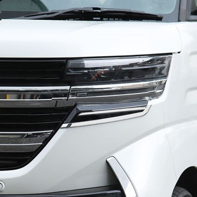 For 2024 Suzuki Spacia Custom MK04 Series Right-hand Drive Headlight Decorative Strip Stickers