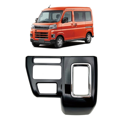 For Daihatsu 2022 Atrai S700 S710 Right-hand Drive Air Conditioning Control Box Modification