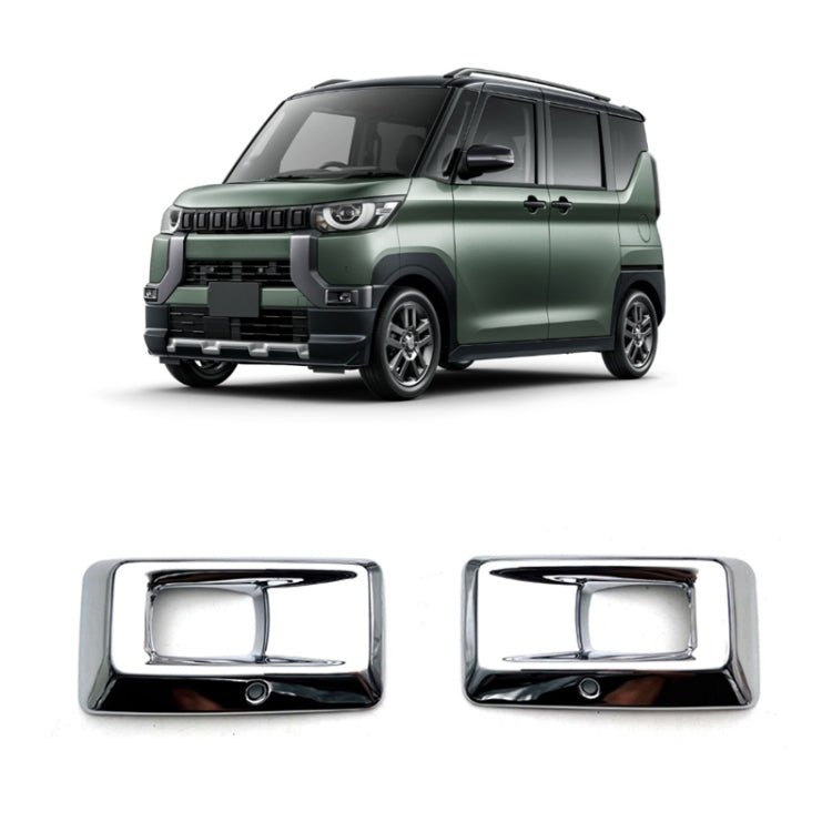 For 2023 Mitsubishi Delica Mini Right-hand Drive Front Bumper Fog Lamp Cover
