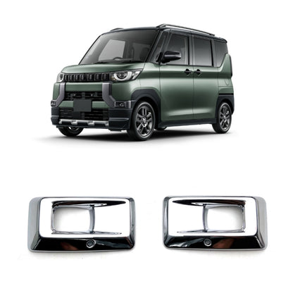 For 2023 Mitsubishi Delica Mini Right-hand Drive Front Bumper Fog Lamp Cover