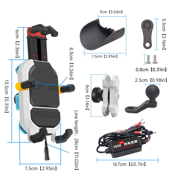 15W Wireless Fast Charging Colorful Motorcycle Shock Absorption Phone Holder, 15W Mirror Mount