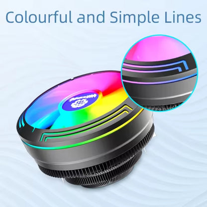 LED Colorful Light 4Pin Cooler Desktop CPU Cooling Fan, Ice Blade W120