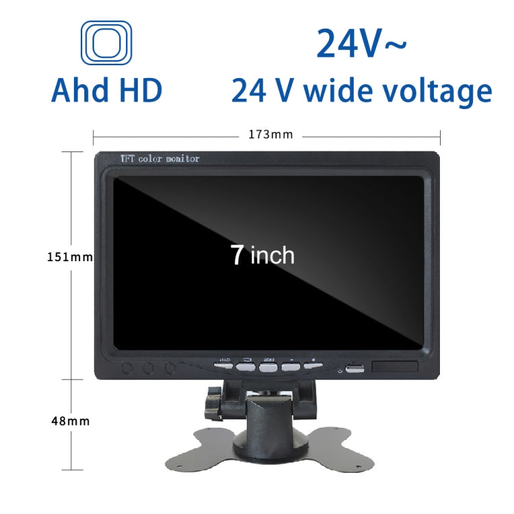 7 Inch Two-Way Display With Reverse Detection Digital Radar