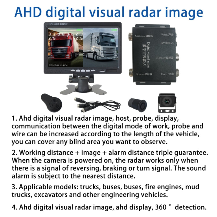 7 Inch Two-Way Display With Reverse Detection Digital Radar