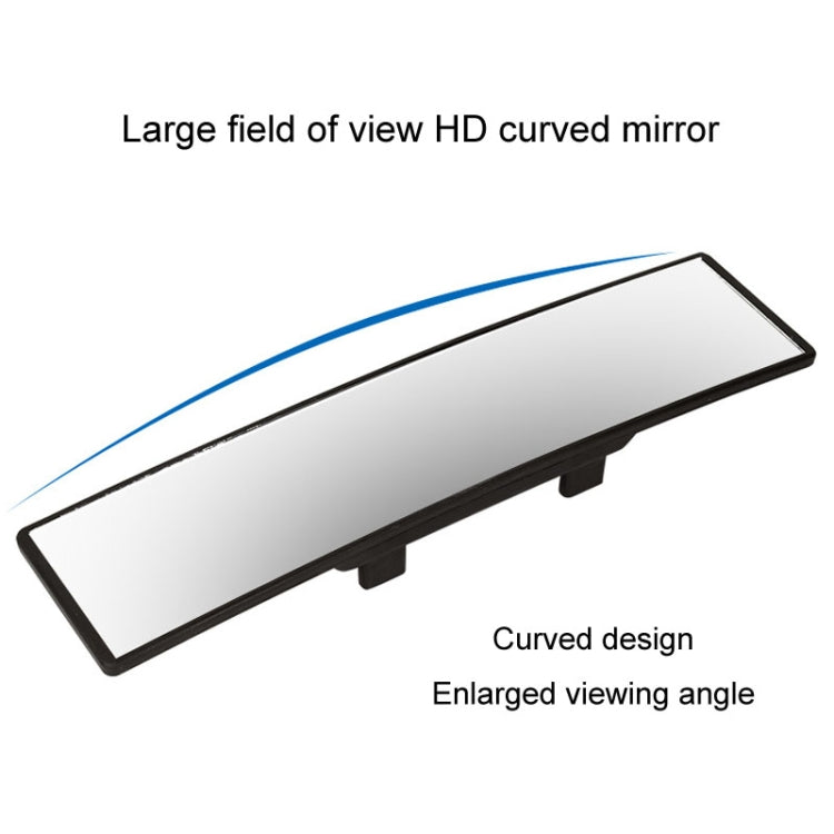 Car Rearview Mirror Snap-on HD Anti-fog Anti-dazzle Wide Angle Curved Mirror, 28.5x7cm
