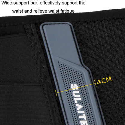 SULAITE Motorcycle Long-distance Riding Anti-fall Waist Protection Equipment, S/M, L/XL