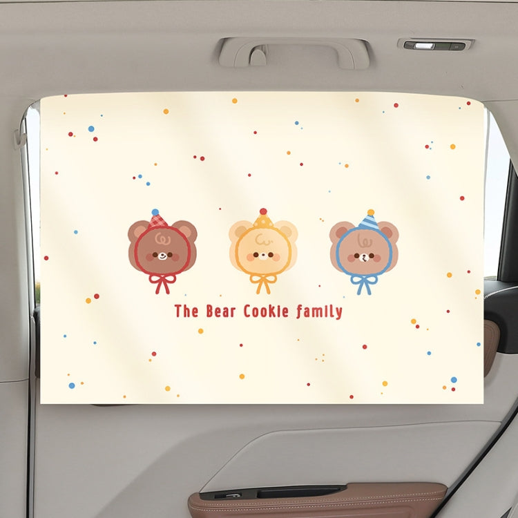 Suction Cup Car Sunshade Children Rear Side Window Insulation Sunscreen Cartoon Car Curtain, Lion Monkey, Elephant Bear, Hat Bear, Swing