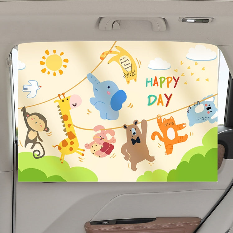 Suction Cup Car Sunshade Children Rear Side Window Insulation Sunscreen Cartoon Car Curtain, Lion Monkey, Elephant Bear, Hat Bear, Swing