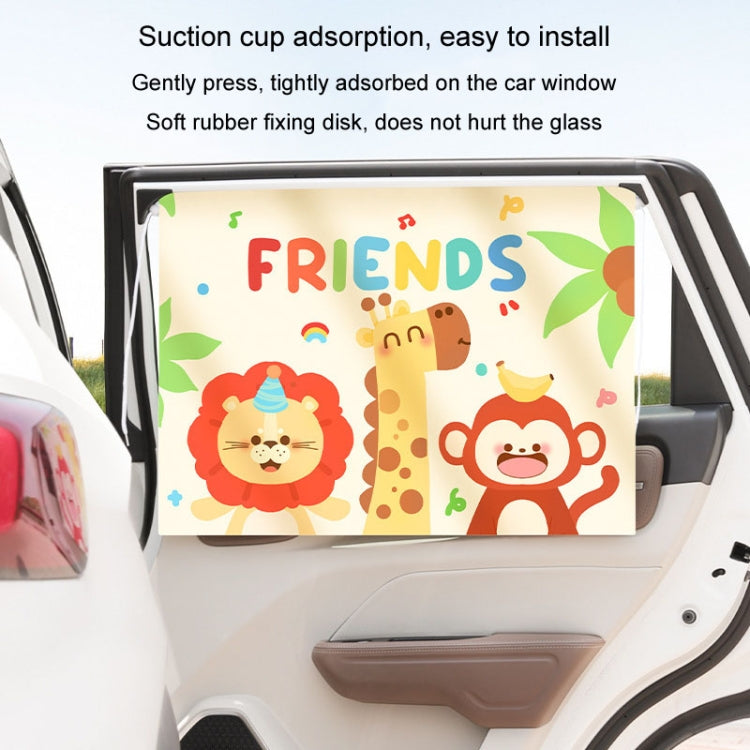 Suction Cup Car Sunshade Children Rear Side Window Insulation Sunscreen Cartoon Car Curtain, Lion Monkey, Elephant Bear, Hat Bear, Swing