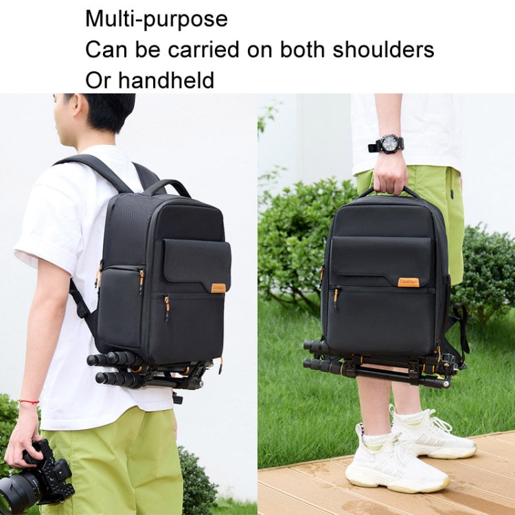 Cwatcun D93 Casual Camera Bag Waterproof Photography Bag, D93 3.0 Small