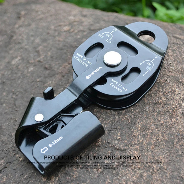 XINDA XD-8620 Heavy Object Lifting And Dragging Riser Pulley Lifter Rescue Crane