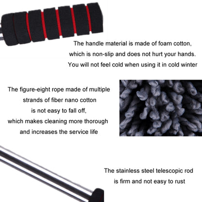 Car Wash Mop Soft Bristle Dust Removal Car Cleaning Tool