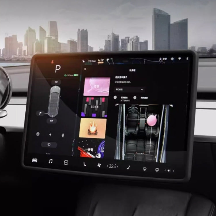 Screen Bumper Protective Cover Silicone Frame, For Tesla Model 3 2024