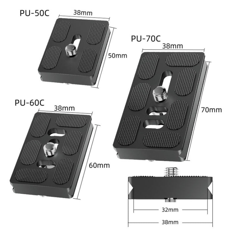 For Arca Type SLR Camera PU Quick Release Plate Aluminum Alloy CNC Ball Head Quick Release Plate, BEXIN PU-50C, BEXIN PU-50D, BEXIN PU-60C, BEXIN PU-60D, BEXIN PU-70C, BEXIN PU-70D
