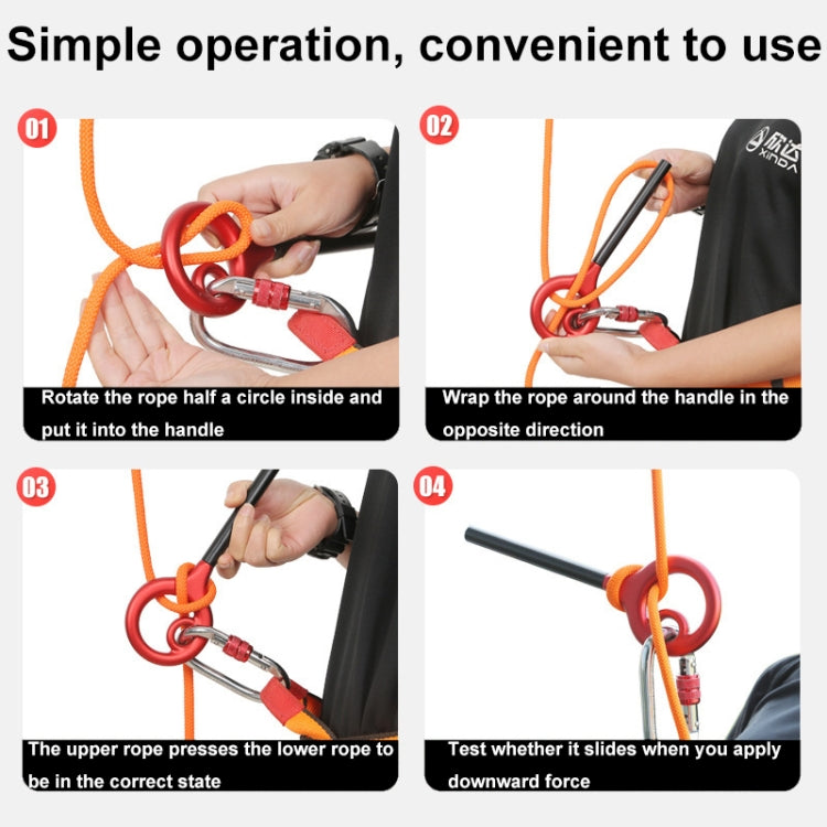 XINDA XD-Q9732 9-shaped Descender Mountain Climbing and Rock Climbing Descent Equipment