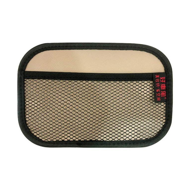 Microfiber Leather Car Mobile Phone Sticky Storage Net Bag, H005 Black Small, H006 Beige Small, H007 Gray Small, H008 Black Large, H009 Beige Large, H010 Gray Large
