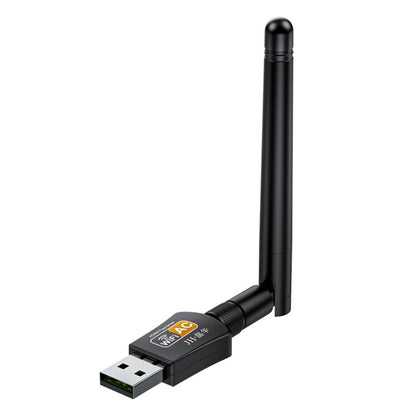 JINGHUA N5 Dual Band Driverless High Gain Antenna USB Wireless Network Card, Antenna Model 600M