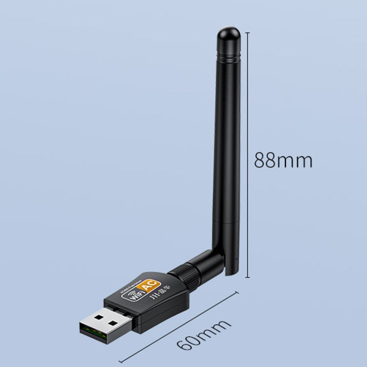 JINGHUA N5 Dual Band Driverless High Gain Antenna USB Wireless Network Card, Antenna Model 600M