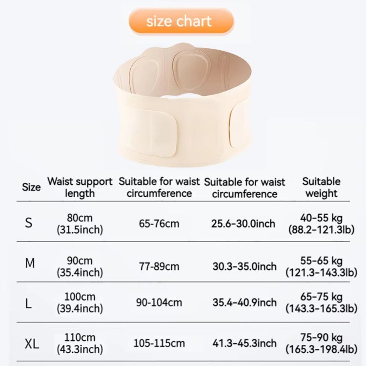 Ultra-thin Waist Belt Lumbar Support Breathable Back Spine Support Corset, S, M, L, XL