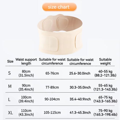 Ultra-thin Waist Belt Lumbar Support Breathable Back Spine Support Corset, S, M, L, XL