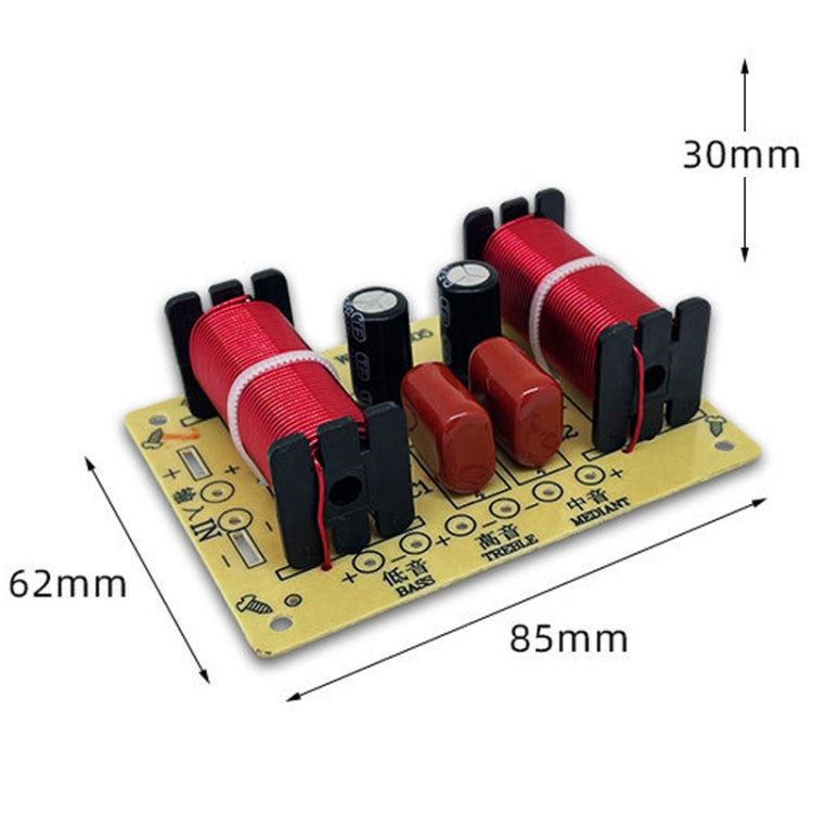 High Medium And Low 3-Way Audio Crossover Home Cinema Speaker Divider, 305A Model, 305B Model