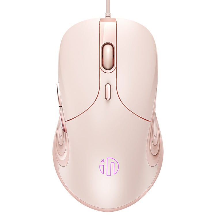 Inphic B8 Mute Light Emitting Wired Mice Home Office Gaming Computer Mouse, B8