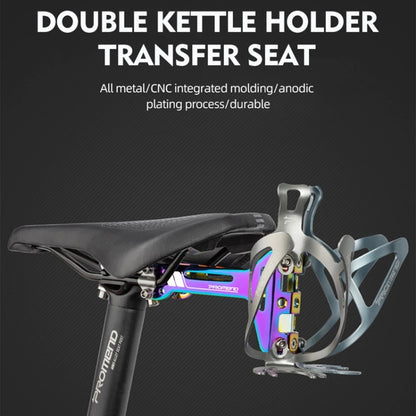 PROMEND FJJ-285 Water Bottle Cage Conversion Mount Aluminum Bicycle Cushion Dual Cup Holder Mounting Adapter, Frosted Black, Colorful
