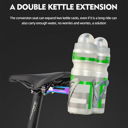 PROMEND FJJ-285 Water Bottle Cage Conversion Mount Aluminum Bicycle Cushion Dual Cup Holder Mounting Adapter, Frosted Black, Colorful